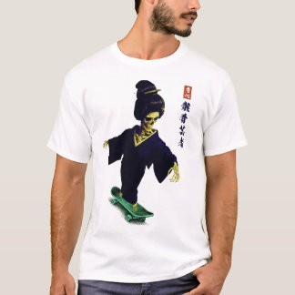 Skating Gaikotsu Geisha Japanese Streetwear T-Shirt