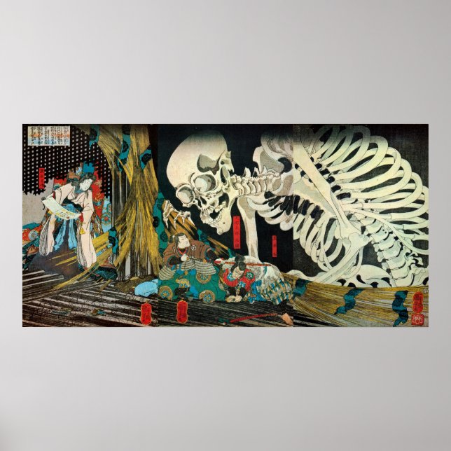Skeleton manipulated by Witch, Kuniyoshi Poster (Front)