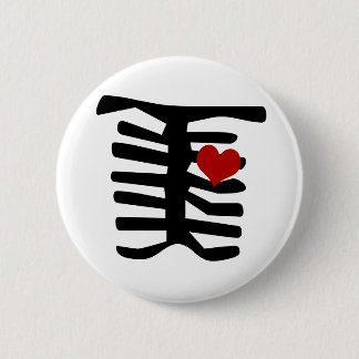 Skeleton Red Heart 6 Cm Round Badge
