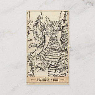 Sketch of samurai warrior  Kato Kiyomasa, Hokusai Business Card