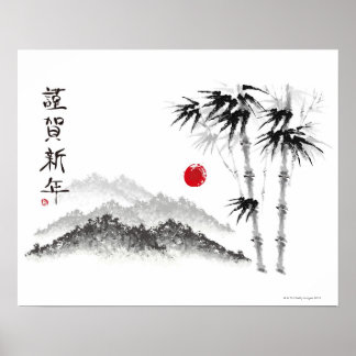 Sketch of Scenery Poster