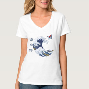 Skier, Retro Japanese Art T-Shirt