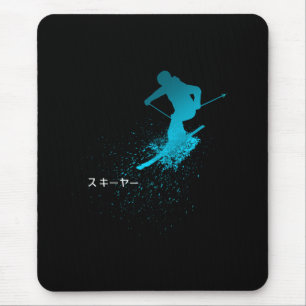 Skier, Ski, Japanese Mouse Pad