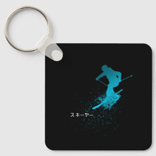 Skier, Ski, Japaneses Key Ring