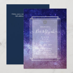 Skies Above BAR MITZVAH Galaxy Blue Gold Elegant Invitation