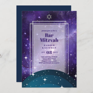 Skies Above BAR MITZVAH Galaxy Blue Gold Elegant Invitation