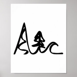 Skiing Biking Surfing Mountains Ocean Waves Fun Si Poster