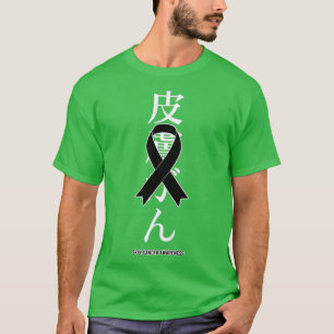 Skin Cancer Awareness Black Ribbon Japanese Gift T-Shirt