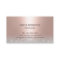 Skincare Salon Spa Esthetician Blush Rose Gold