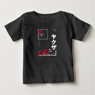 Skull With Flowers - Urban Japanese Style Design Baby T-Shirt