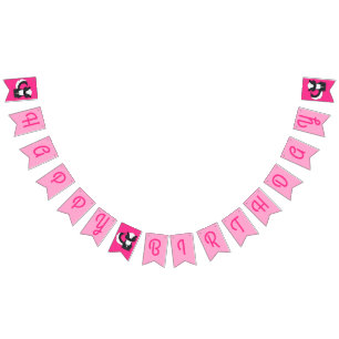 Skunk Birthday Party Kids Pink Bunting Flags