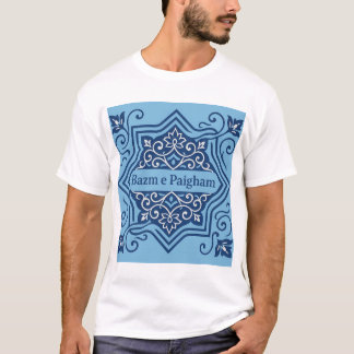 Sky Blue Tee – Islamic Art Design Shirt