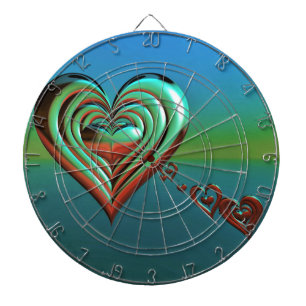 Sky High Hearts Dartboard