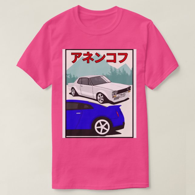 skyline 2000 gtr vs gtr r35 T-Shirt (Design Front)