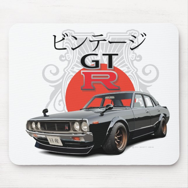 Skyline 2000GT-R Mouse Pad (Front)