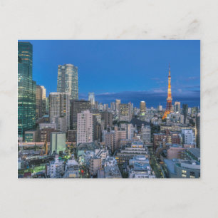 Skyline at twilight postcard