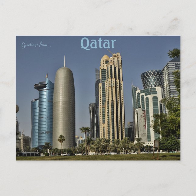 Skyline of Doha Qatar Postcard (Front)