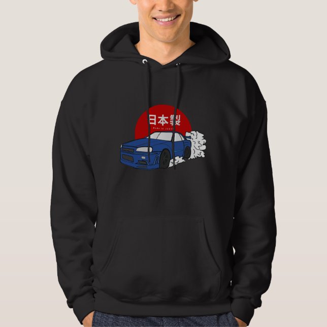 Skyline R34 GTR Hoodie (Front)