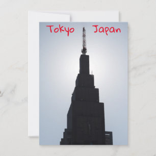 Skyscraper silhouette Shinjuku, Tokyo, Japan card