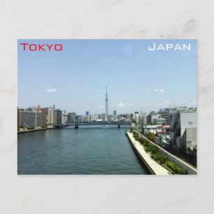 Skytree and Tokyo Postcard