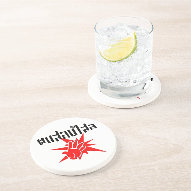 Slap You Silly ☆ Dop Salop Salai in Thai Script ☆ Coaster (Side)