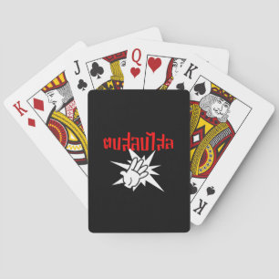 Slap You Silly ☆ Dop Salop Salai in Thai Script ☆ Playing Cards
