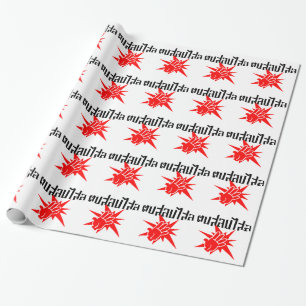 Slap You Silly ☆ Dop Salop Salai in Thai Script ☆ Wrapping Paper