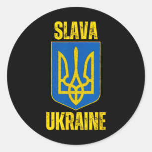 Slava Ukraine 1  Classic Round Sticker