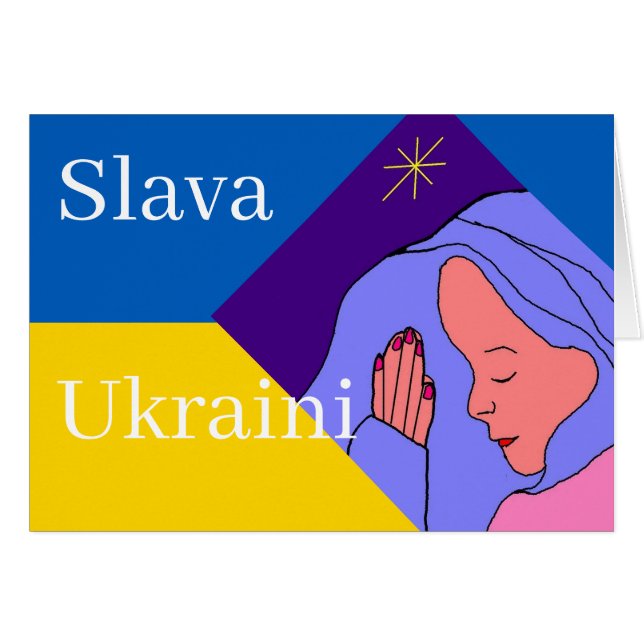 Slava Ukraini (Front Horizontal)