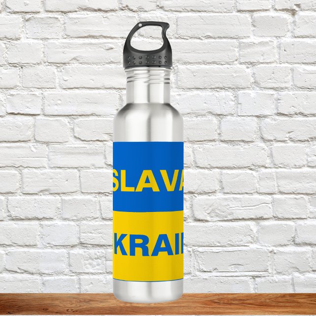 Slava Ukraini Blue Yellow Sunflowers Water Bottle (Creator Uploaded)
