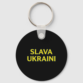 Slava Ukraini – Bold Ukrainian Colors Support Ukra Key Ring