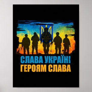 Slava Ukraini Geroyam Slava Glory To Ukraine Glory Poster