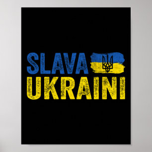 Slava Ukraini Glory To Ukraine1 Poster