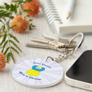 Slava Ukraini Glory to Ukraine Angel Key Ring