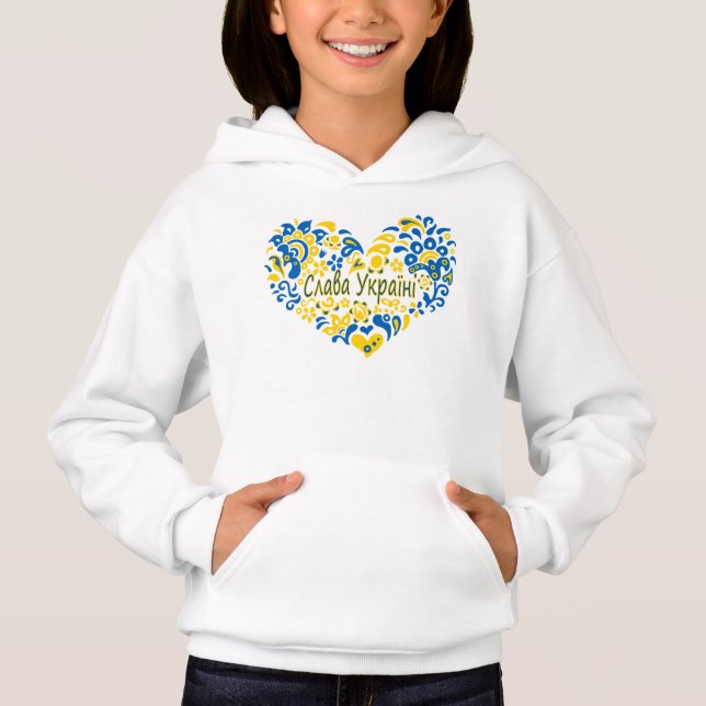 Slava Ukraini Glory to Ukraine big heart  (Front)