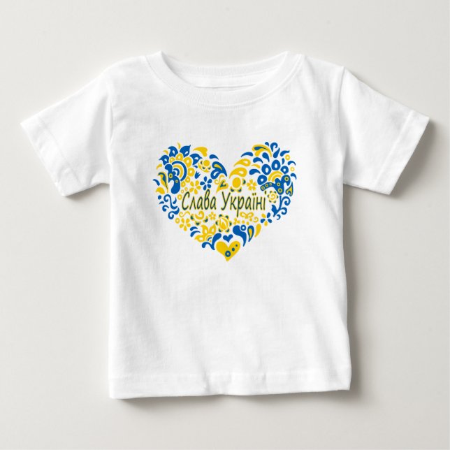 Slava Ukraini Glory to Ukraine big heart  Baby T-Shirt (Front)