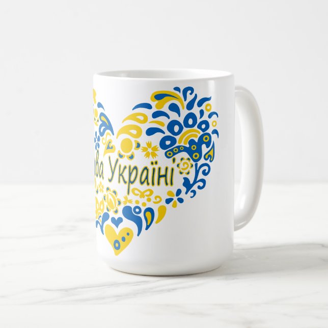 Slava Ukraini Glory to Ukraine big heart Coffee Mu Coffee Mug (Front Right)
