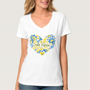 Slava Ukraini Glory to Ukraine big heart T-Shirt
