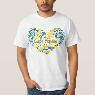 Slava Ukraini Glory to Ukraine big heart T-Shirt