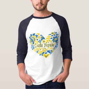 Slava Ukraini Glory to Ukraine big heart T-Shirt