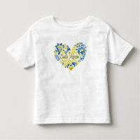 Slava Ukraini Glory to Ukraine big heart 