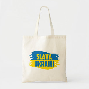 Slava Ukraini, Glory to Ukraine Budget Tote