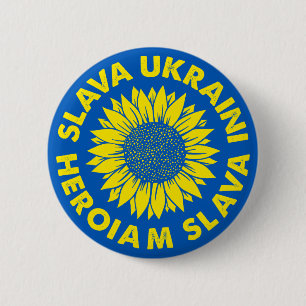Slava Ukraini Heroiam slava Ukraine sunflower flag 6 Cm Round Badge