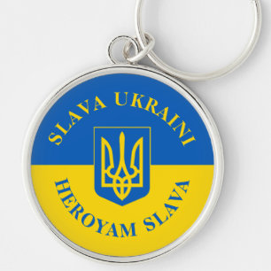 Slava Ukraini & Heroym Slava. UKR flag & Trident. Key Ring