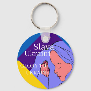 Slava Ukraini    Key Ring