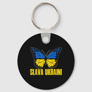 Slava Ukraini Support Ukraine Retro Ukrainian Flag Key Ring