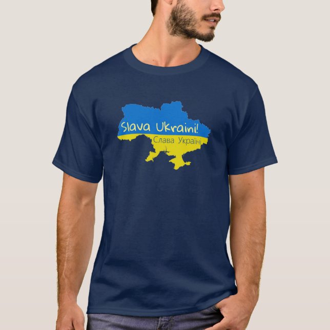 Slava Ukraini! T-Shirt (Front)