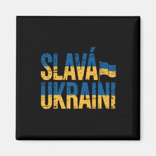 Slava Ukraini Ukraine Flag Colors Distressed Retro Magnet