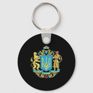 Slava Ukraini Ukraine Logo Ukrainian Gifts Apparel Key Ring