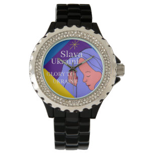 Slava Ukraini Watch